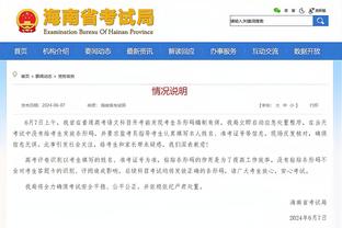 锡伯杜谈失利：我认为每个人今晚都付出了他们拥有的一切